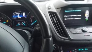 Ford Kuga 2 параллельная парковка с ассистентом