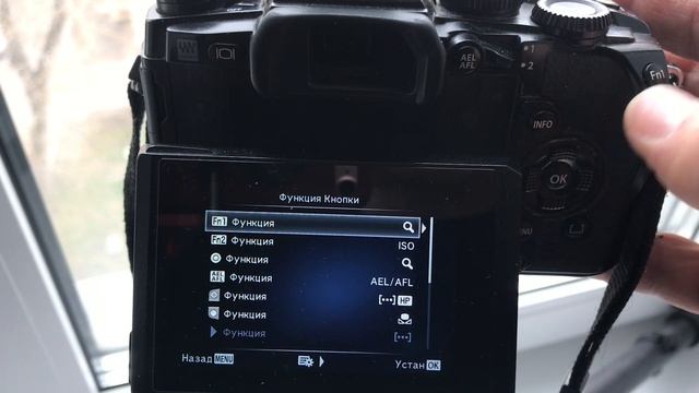 Коррекция перспективных искажений в камере Olympus смотреть онлайн