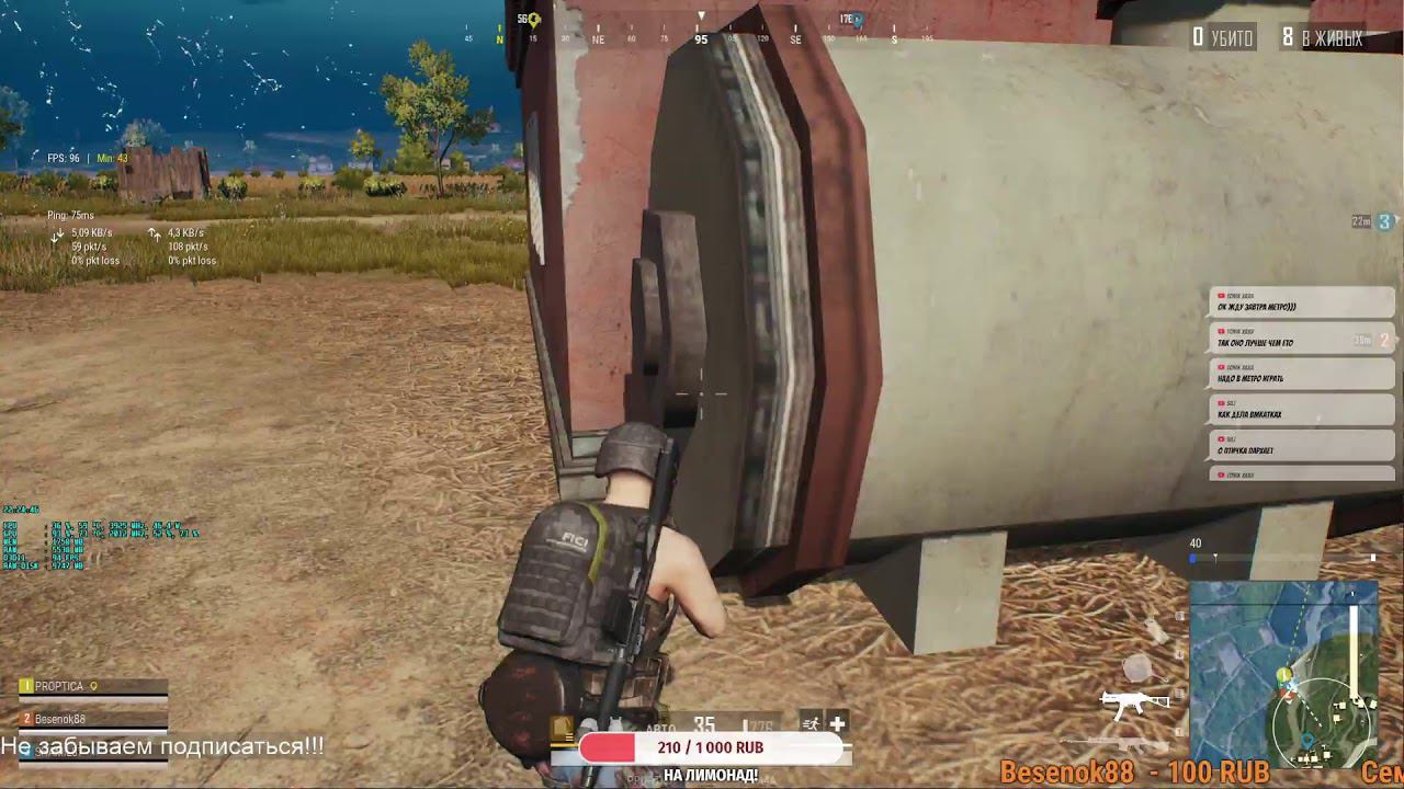 PUBG Steam погнали в ТОП-1. Не забываем подписываться!!!