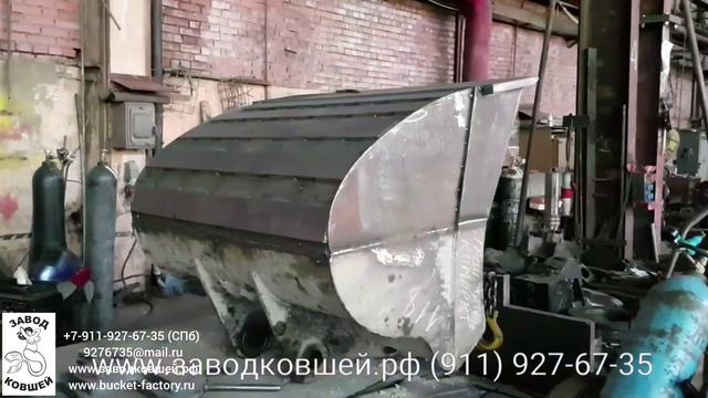 Ремонт ковша экскаватора / Bucket repair. BUCKET-FACTORY.RU смотреть онлайн