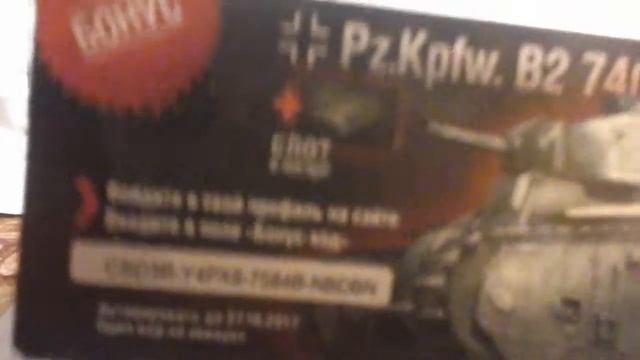 Обзор настольной игры world of tanks rush + уникальный invite код#1 смотреть онлайн