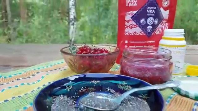 КАК УПОТРЕБЛЯТЬ СЕМЕНА ЧИА || Рецепт полезного перекуса