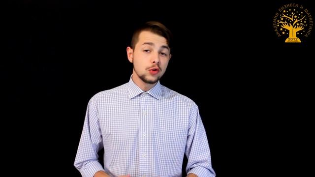 ? Как получить сертификат на продукцию? И нужен ли он?   [Академия Бизнеса и Маркетинга]