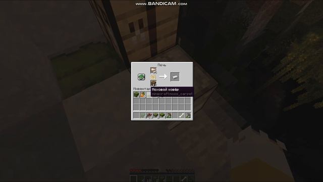 выживание с Kristallik_1259 (Minecraft) смотреть онлайн