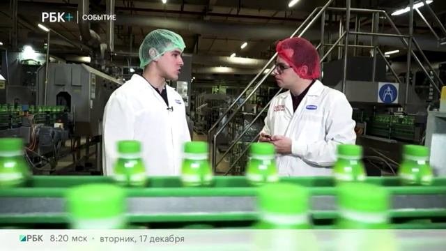 Событие. Компания Danone отметила своё 100-летие