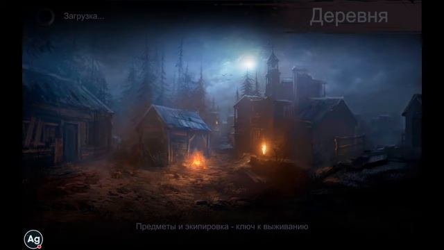 Огромное обновление в Horrorfield!Система крафта и новые персонажи!