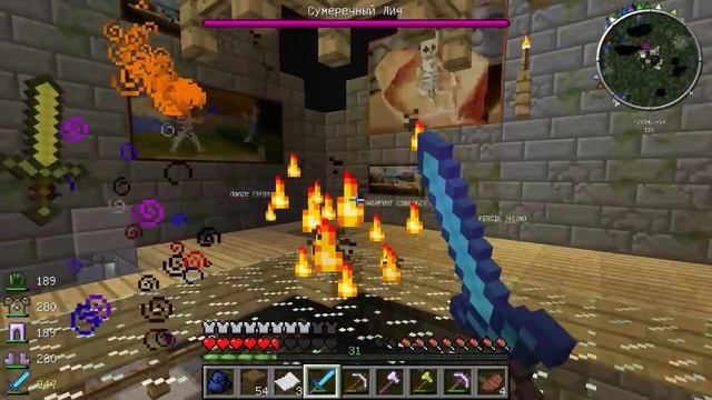 LP Сумеречная Жизнь #12 (Сумеречный Лич) смотреть онлайн