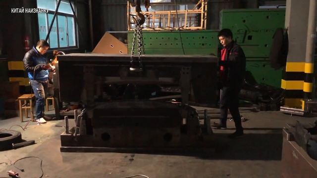 Производство пресс-форм для литья пластика под давлением, Китай