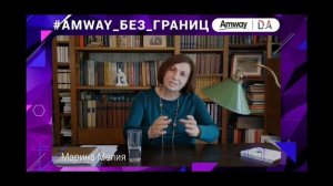 Марина Мелия Закрытый онлайн семинар