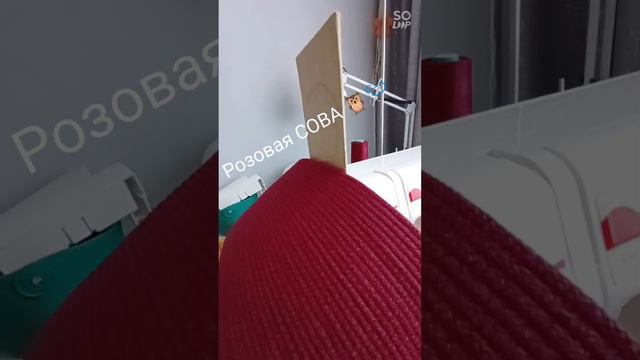 Шью сумку Шоппер из гамакового шнура ??