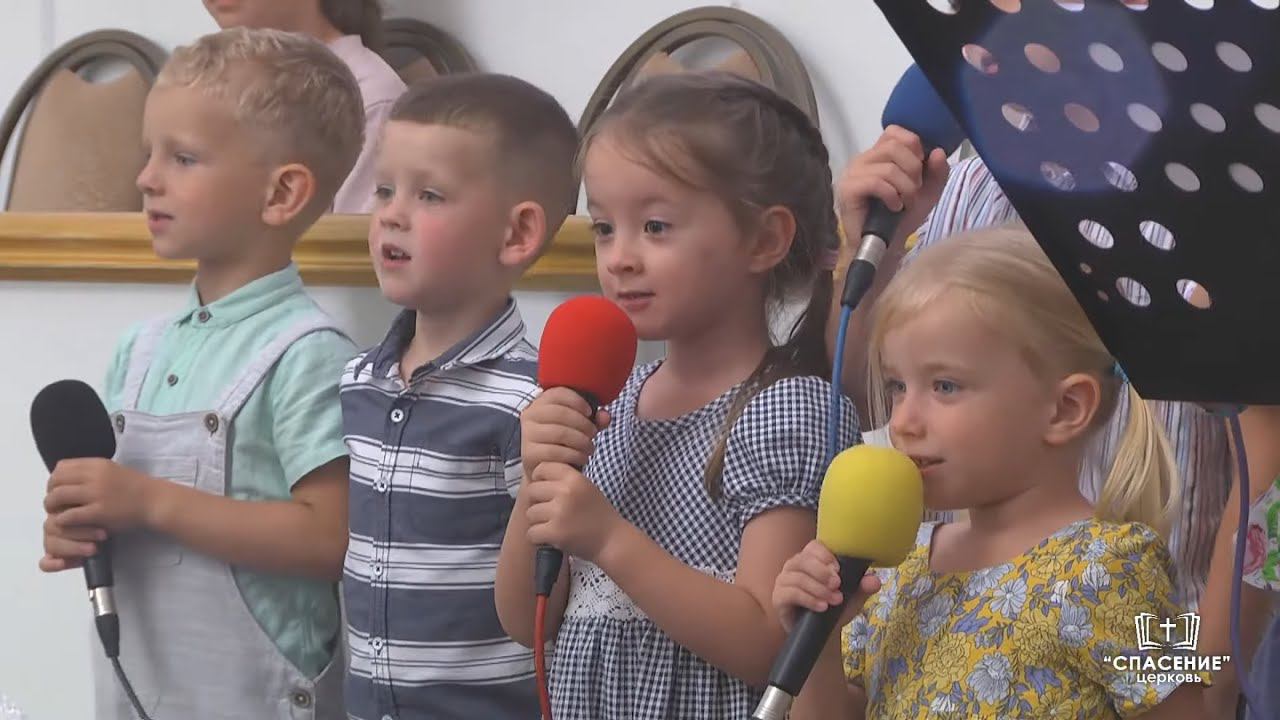 Так чудесна любовь Божья / Песня