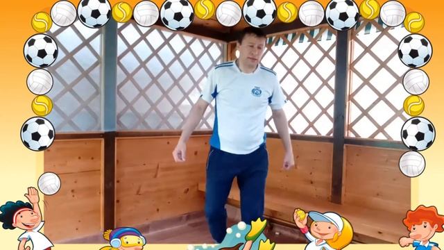 Зарядка с элементами рукопашного боя // ЦДТ "Ново-Переделкино" смотреть онлайн