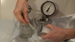 Вакуумирование с нагнетанием