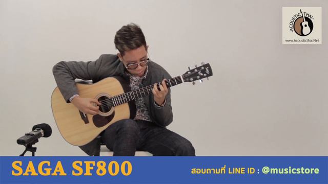 SAGA SF800 เล่น Picking เสียงหนา มีความชัดทุกย่านเสียง смотреть онлайн