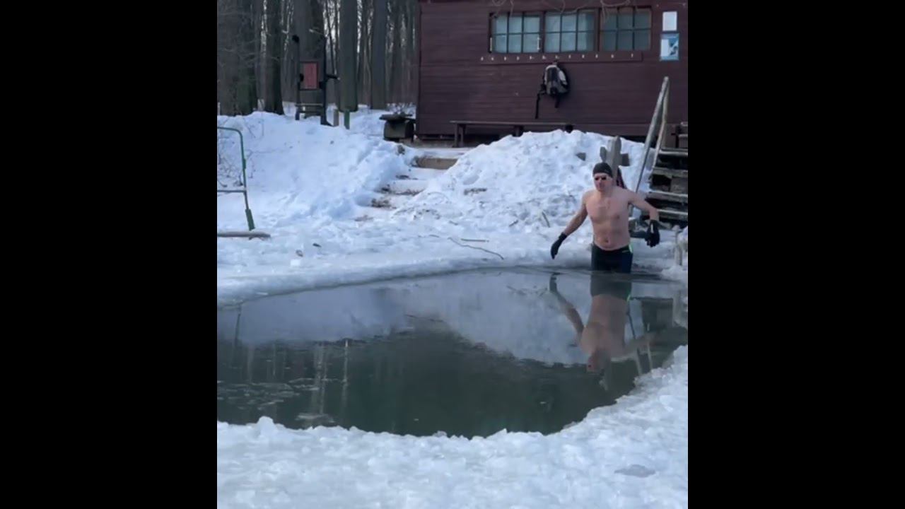 #зож #закаливание #моржевание #купаниезимой #зимниекупания смотреть онлайн