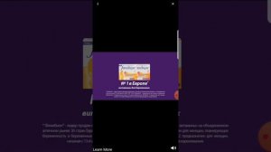 что такое ID в роблокс💋💋💋