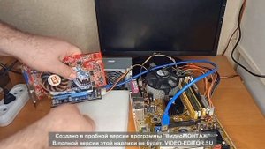 как подключить райзер