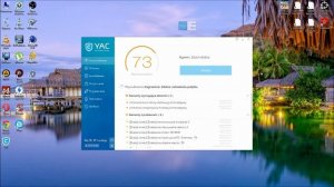 Как удалить nengine.dll ошибку системы RUNDLL