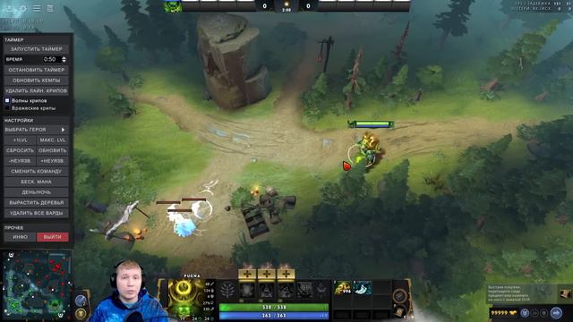 1000iq МУВ ОТВОД + СТАК смотреть онлайн