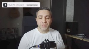 Быстрая замена сэмплов CUBASE 13