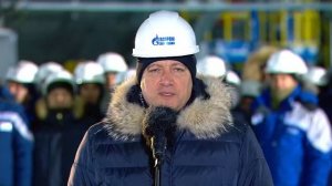 Запуск Ковыктинского месторождения.