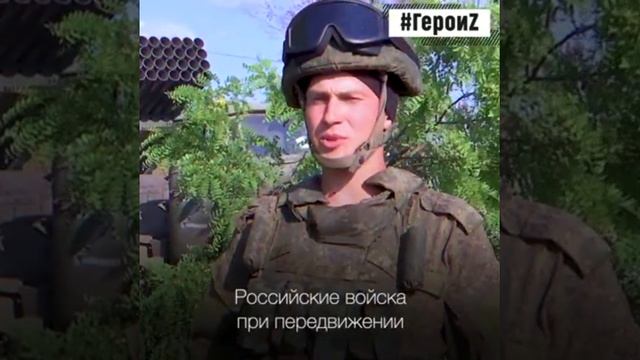 Специальная военная операция еще раз доказала истину: на поле боя решающее слово