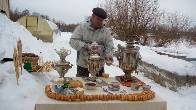 Самовар:  старый  или новый?
