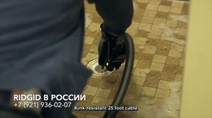 Простой способ прочистить трубу в раковине без химии надежно. Тросик для прочистки канализации.