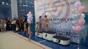 Блеск Композиции  Отчетное видео