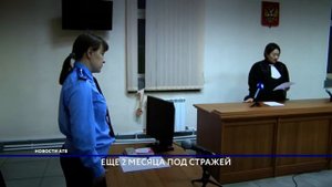 Бывшему главе Тункинского района Андрею Самаринову продлили срок
