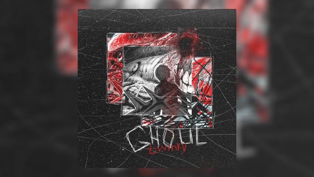 Twinky - Ghoul (минус by. weyysoon)