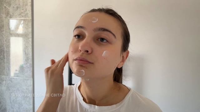 ?ГЛІКОЛЕВА КИСЛОТА або ЯК СПАЛИТИ ШКІРУ ЗА 2 ДНІ??