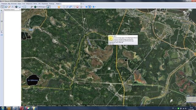 Как сохранить границы угодий на компьютер и в навигатор Garmin. Для тех, кто не знает. смотреть онлайн