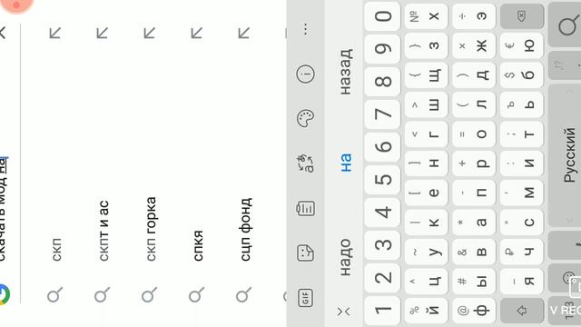 как скачать мод на майнкрафт как приручить дракона!!!! смотреть онлайн