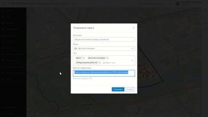 Инструкция.  Создание новой карты. Публикация карты в общем доступе. Map Viewer
