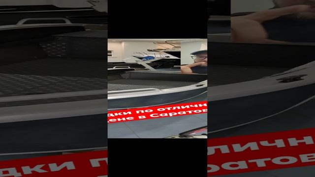 Триера в г.Саратов!!! лодки в наличии!!! #триера #триератур #макседетвгости смотреть онлайн