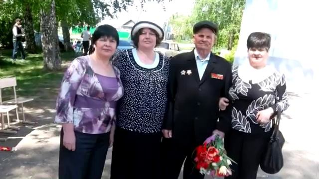 д. Мишу с Юбилеем 90лет смотреть онлайн