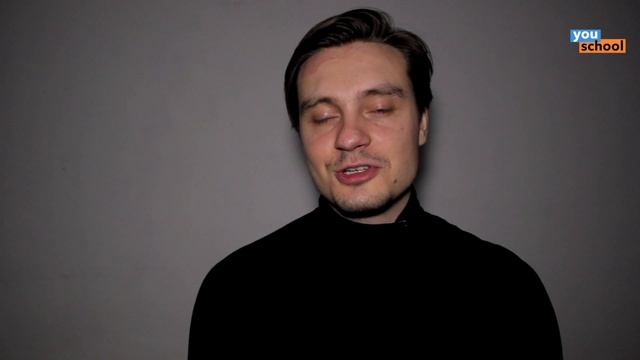 Альшанов Святослав | Творческая Студия You School смотреть онлайн