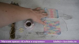 Обзор пряжи TULIP YARN ART Вязание. #KVK