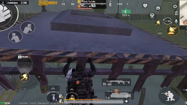 ДУО ПРОТИВ СКВАДОВ НА 5 КАРТЕ СКВАДЫ НЕ ВЫВОЗЯТ В МЕТРО РОЯЛЬ смотреть онлайн