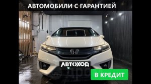 Обзор на Honda Fit, 2013