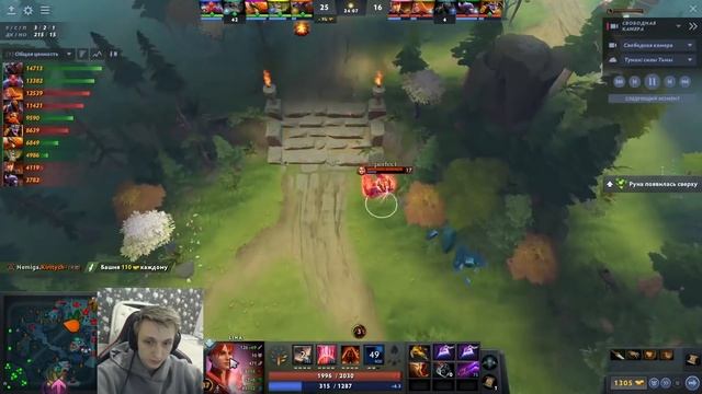 11К ММР ИГРОК ОБЬЯСНЯЕТ МАКРО ДОТУ смотреть онлайн