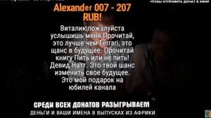 Пьяный BarBoss дурачок виталька и баба лиза наказаны Намибией за дерзость на стриме своим ходом ичи