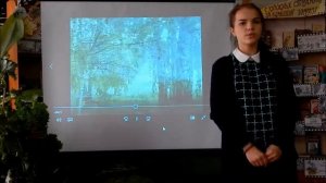 А. Прокофьев "Люблю березку русскую"