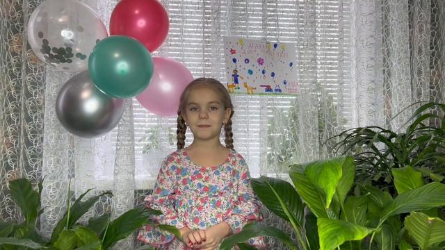 С ДНЁМ РОЖДЕНИЯ МИЛЫЙ ДЕДУЛЯ!#праздник#сднемрождения#радость#дедушка смотреть онлайн