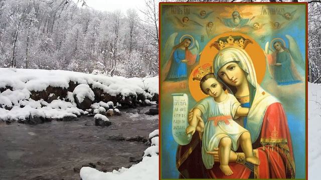 Молитва на Крещение Господне. Молитва на Богоявление.  #Молитва