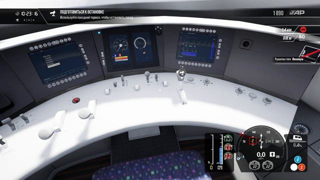 Train Sim World 3 Круиз контроль 1 часть