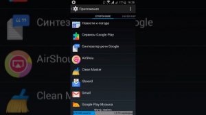 ЧТО ДЕЛАТЬ ЕСЛИ ПАМЯТЬ ЗАПОЛНЕНА