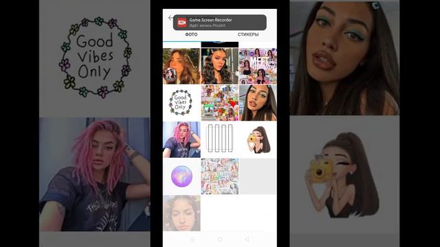 как украшать арты? смотреть онлайн