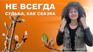 Иногда для счастья достаточно увидеть человека, по которому безумно скучаешь.